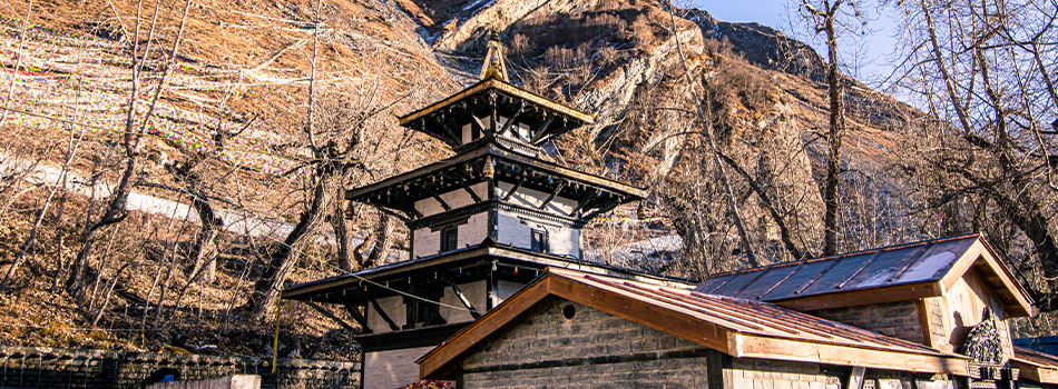 Muktinath Temple